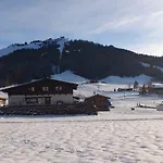 Villa Rupi Апартаменты